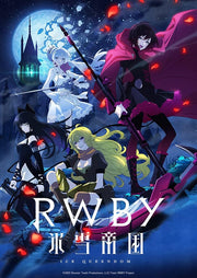RWBY Ice Queendom Final Cut Blu-ray Box Limited Edition - product image 1