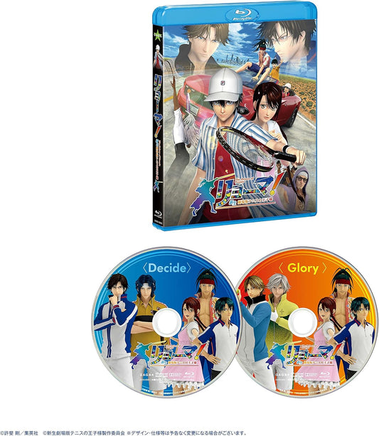 Ryoma! The Prince of Tennis Blu-ray Standard Edition - product image 1
