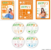 Ryosangata Riko: The Final Plastic Model Girl Blu-ray Box - product image 1