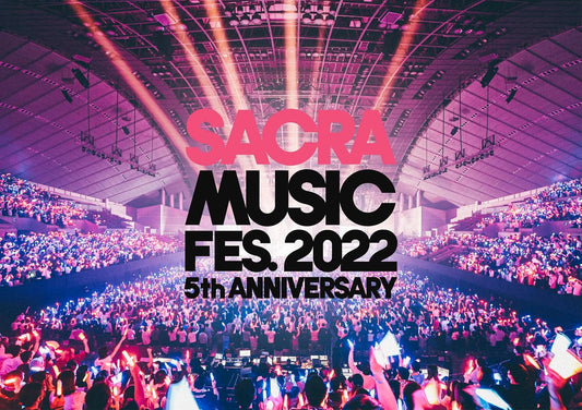 SACRA MUSIC FES. 2022 -5th Anniversary- Regular Edition Blu-ray - product image 1