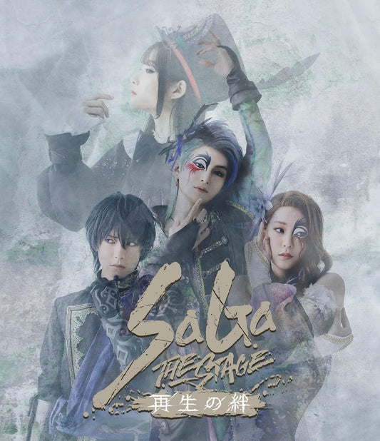 SaGa THE STAGE Saisei no Kizuna Blu-ray - product image 1