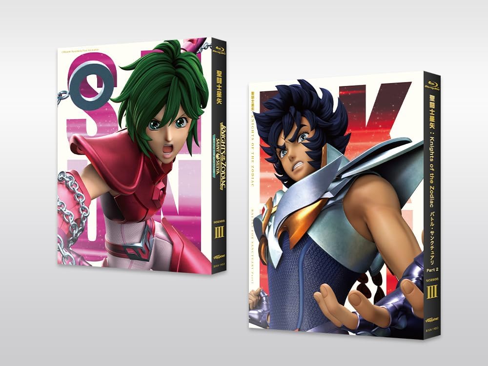 Saint Seiya: Knights of the Zodiac Battle for Sanctuary Part 2 Blu-ray - product image 1