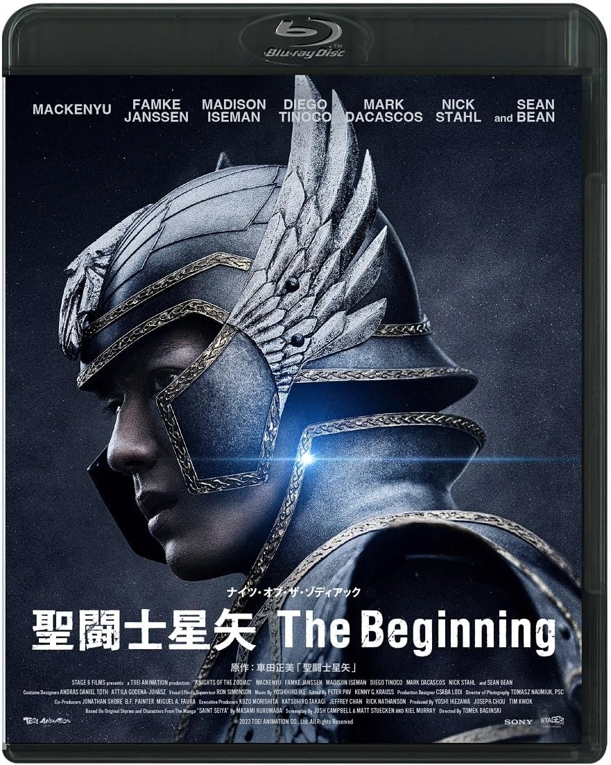 Saint Seiya: The Beginning Blu-ray - product image 1