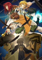 Saiyuki Reload Zeroin Blu-ray Box Part 1 - product image 1