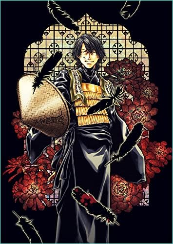 Saiyuki Reload Zeroin Blu-ray Box Part 2 - product image 3