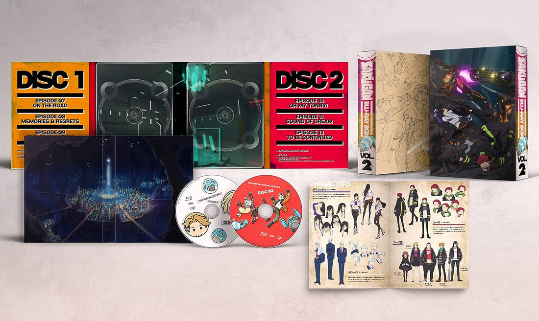 Sakugan Blu-ray Box Part 2 Regular Edition - product image 2