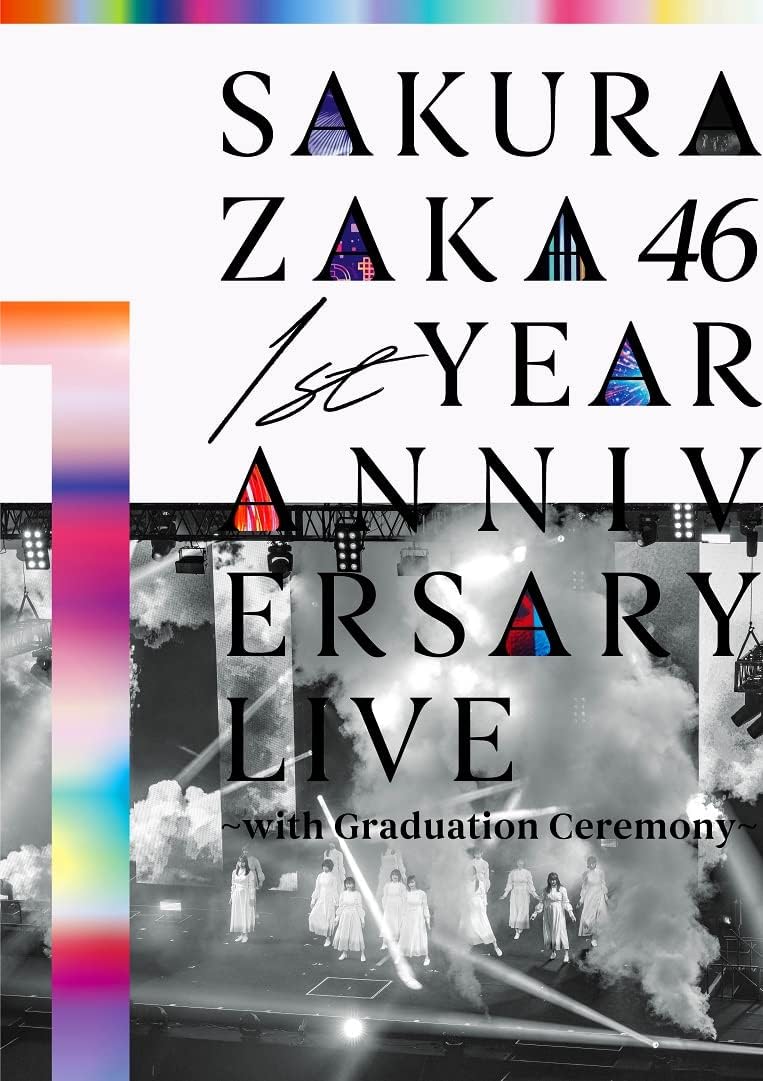Sakurazaka46 1st Year Anniversary Live with Graduation Ceremony Regular Edition Blu-ray - product image 1