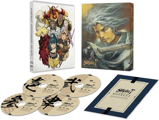 Samurai 7 Anniversary Blu-ray BOX - product image 1
