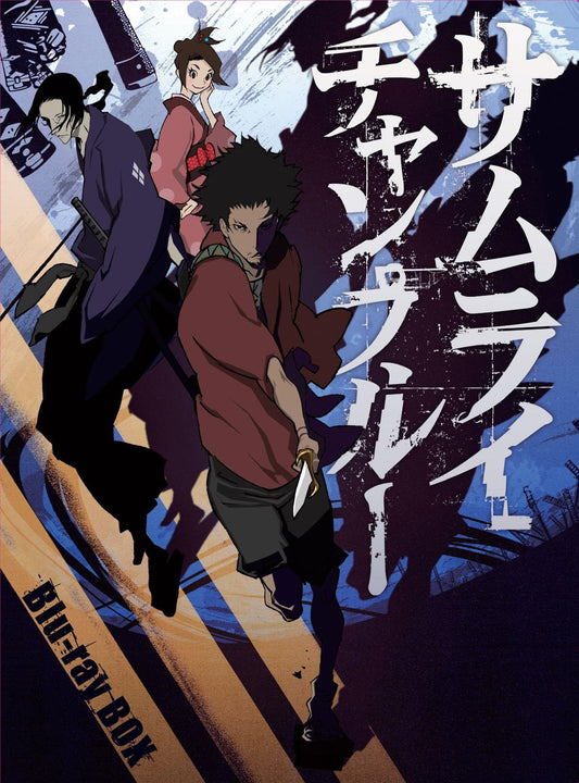 Samurai Champloo Blu-ray BOX - product image 1