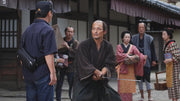 Samurai Time Slipper Blu-ray - product image 2