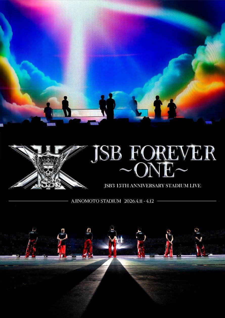 Sandaime J SOUL BROTHERS 15th Anniversary JSB FOREVER -ONE- Blu-ray - product image 1