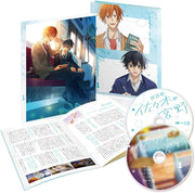 Sasaki and Miyano Volume 1 Regular Edition Blu-ray - product image 1