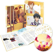 Sasaki and Miyano Volume 3 Blu-ray - product image 1