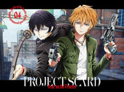 Scar on the Praeter Volume 4 - product image 1