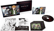 Scar on the Praeter Volume 4 - product image 2