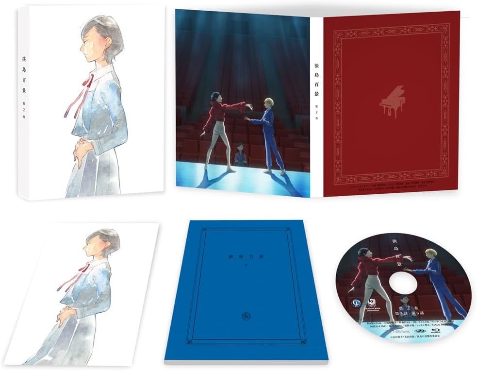 Scenes from Awajima Vol.2 Blu-ray - product image 1