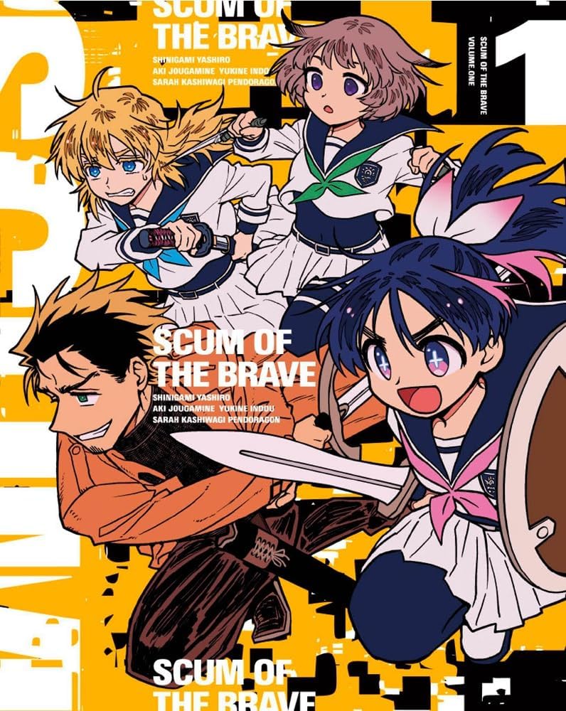 Scum of the Brave Blu-ray Box Vol.1 - product image 2
