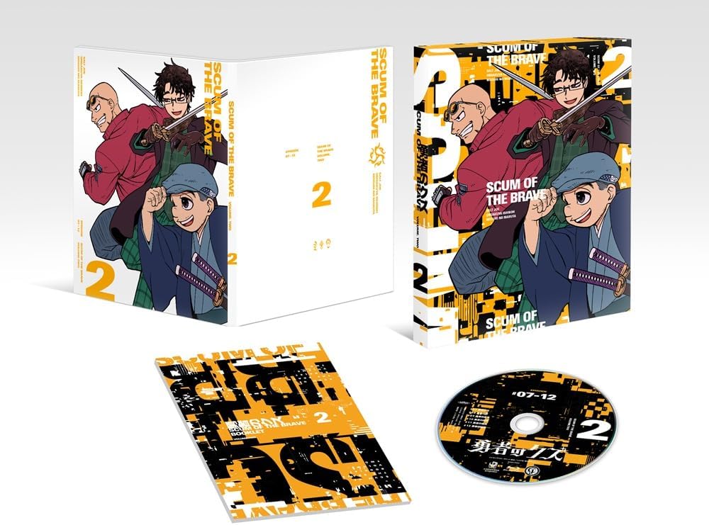 Scum of the Brave Blu-ray Box Vol.2 - product image 1