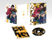 Scum of the Brave Blu-ray Box Vol.2 - product image 1