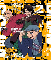 Scum of the Brave Blu-ray Box Vol.2 - product image 2