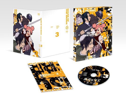 Scum of the Brave Blu-ray Box Vol.3 - product image 1