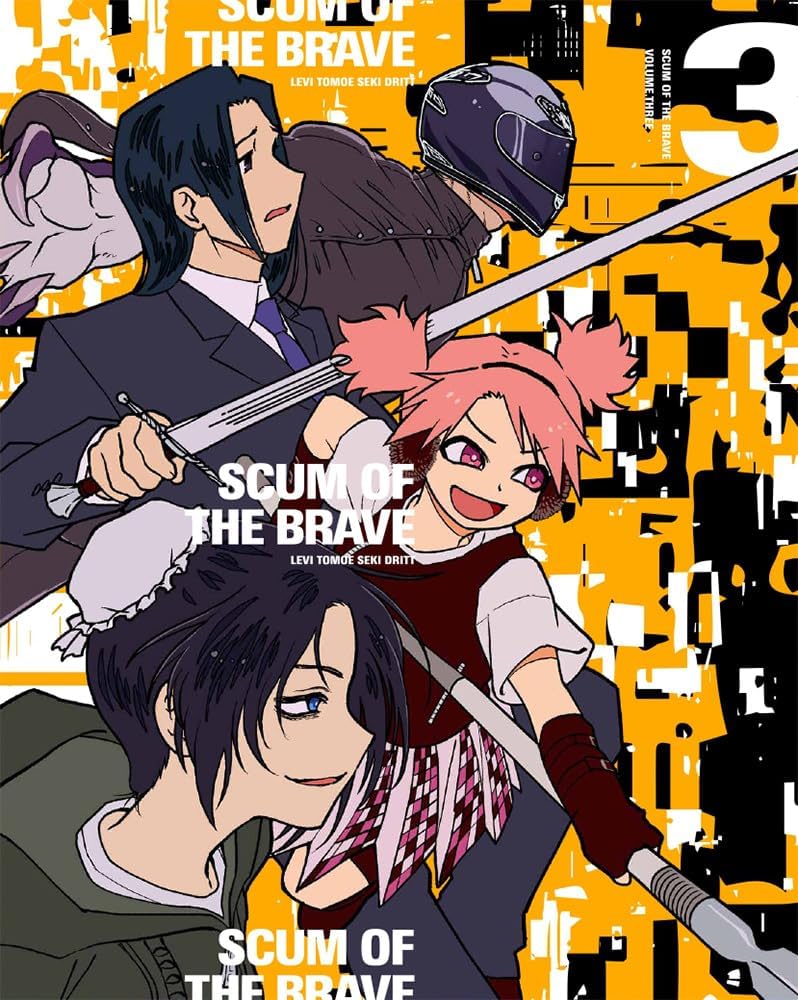 Scum of the Brave Blu-ray Box Vol.3 - product image 2