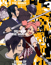 Scum of the Brave Blu-ray Box Vol.3 - product image 2