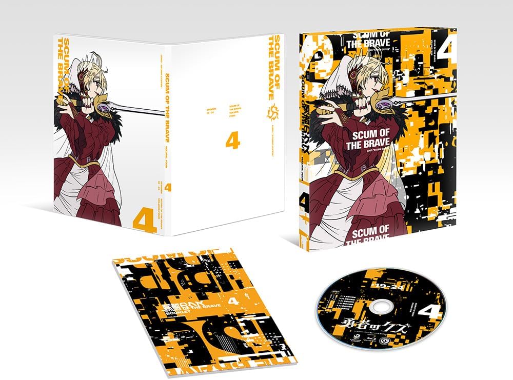 Scum of the Brave Blu-ray Box Volume 4 - cover