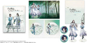 Scumbag System Blu-ray DISC BOX Part 1 Limited Edition - product image 2