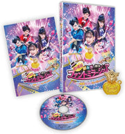 Secret x Heroine Phantomirage! The Movie Blu-ray - product image 1