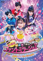 Secret x Heroine Phantomirage! The Movie Blu-ray - product image 2