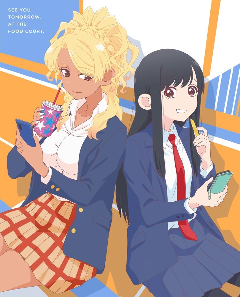 See You Tomorrow at the Food Court Blu-ray Box - product image 2