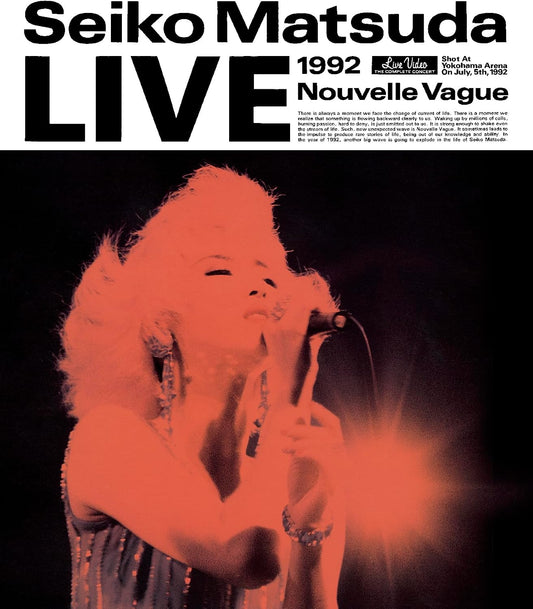 Seiko Matsuda Live 1992 Nouvelle Vague Blu-ray - product image 1