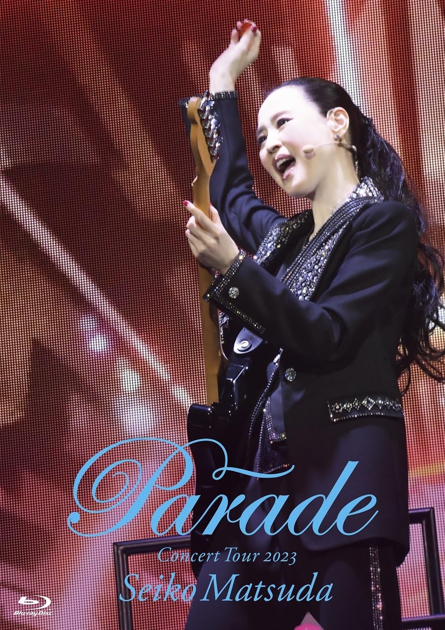 Seiko Matsuda Parade 2023 at Nippon Budokan Blu-ray Regular Edition - product image 1