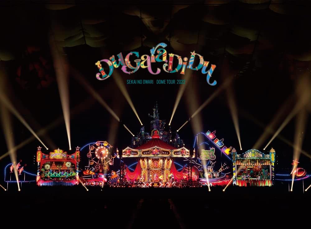 SEKAI NO OWARI Du Gara Di Du Blu-ray Regular Edition - product image 1