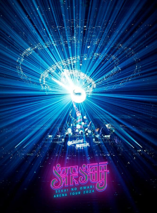 SEKAI NO OWARI Shinkai Regular Edition Blu-ray - product image 1