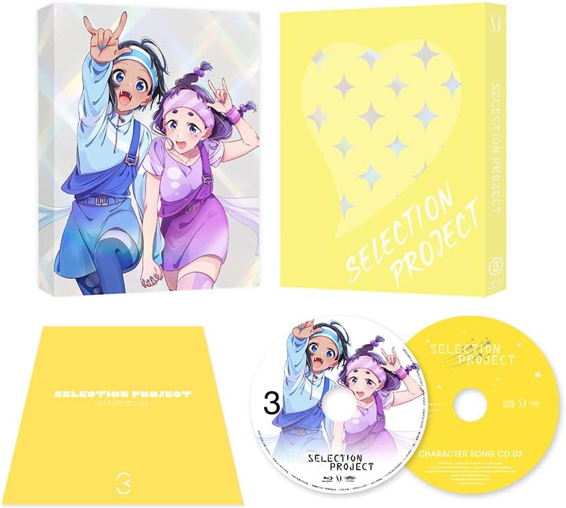 SELECTION PROJECT Volume 3 Blu-ray - product image 1