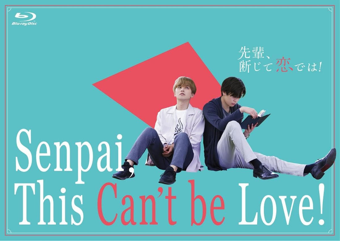 Senpai, This Can't Be Love! Blu-ray Box - product image 1
