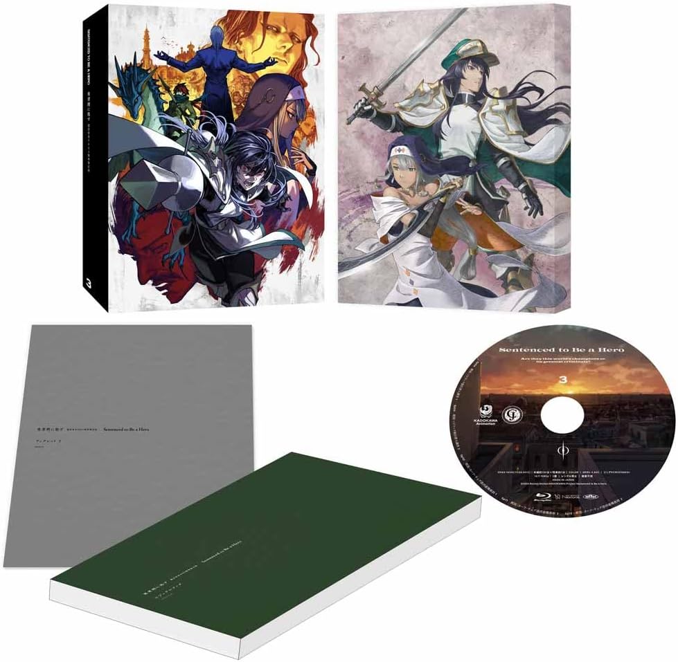 Sentenced to Be a Hero Vol. 3 Blu-ray - product image 1