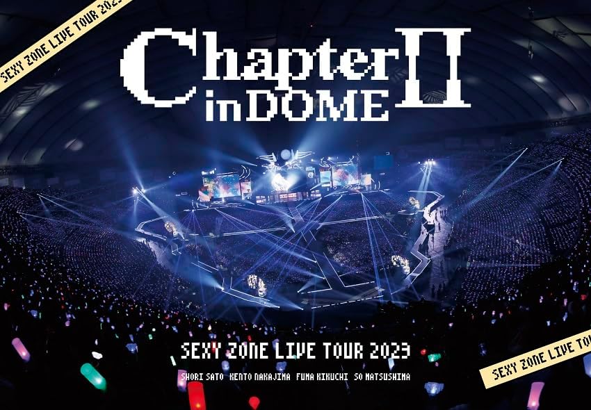 Sexy Zone Chapter II in DOME 2023 Blu-ray Regular Edition - product image 1
