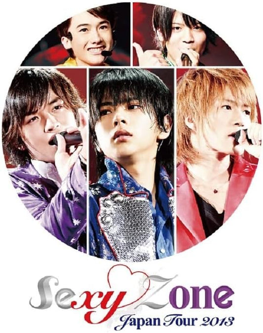 Sexy Zone Japan Tour 2013 Blu-ray - product image 1