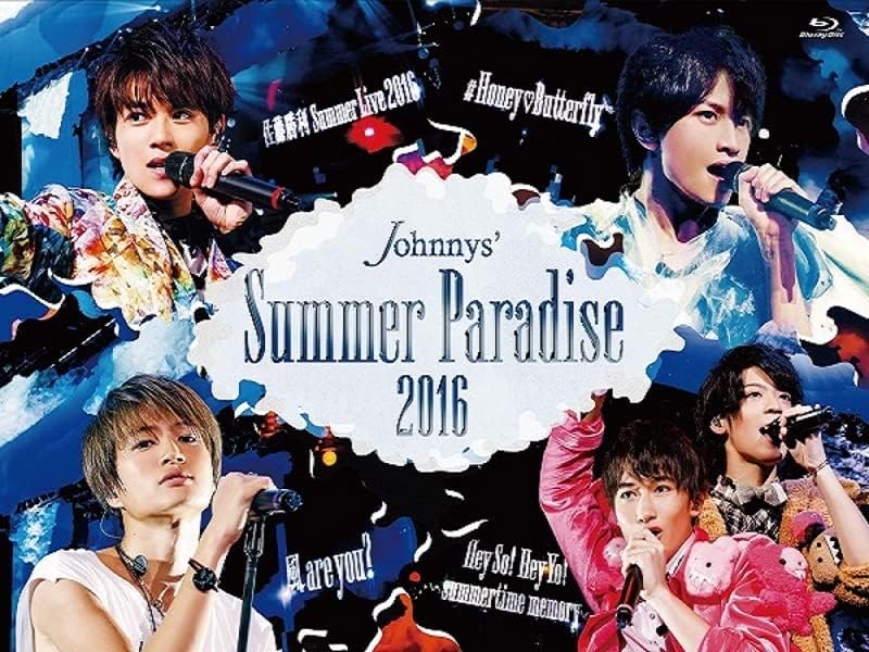 Sexy Zone Johnnys' Summer Paradise 2016 Blu-ray - product image 1