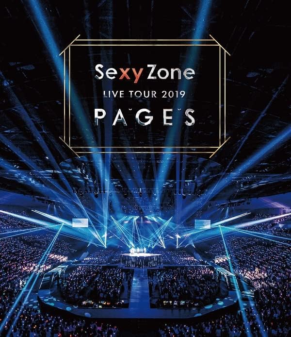 Sexy Zone LIVE TOUR 2019 PAGES Blu-ray - product image 1