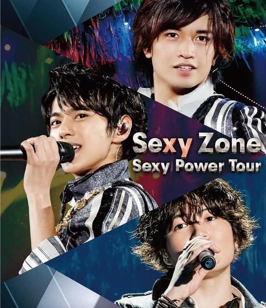 Sexy Zone Sexy Power Tour Blu-ray - product image 1
