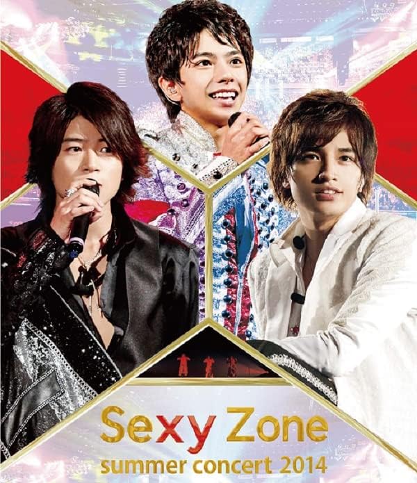 Sexy Zone Summer Concert 2014 Blu-ray 2022 Reissue - product image 1