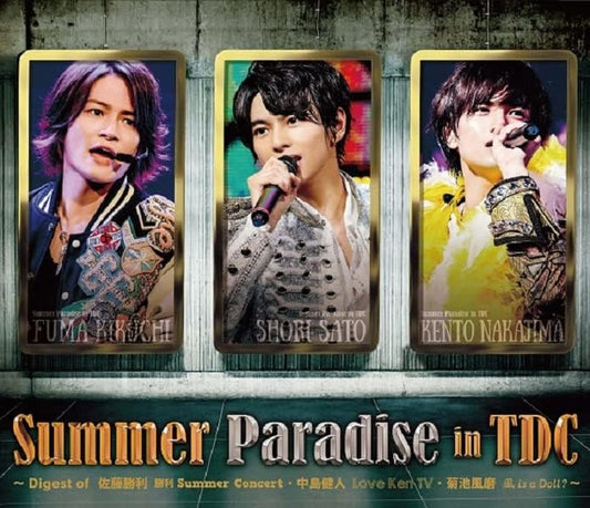 Sexy Zone Summer Paradise in TDC Blu-ray - product image 1