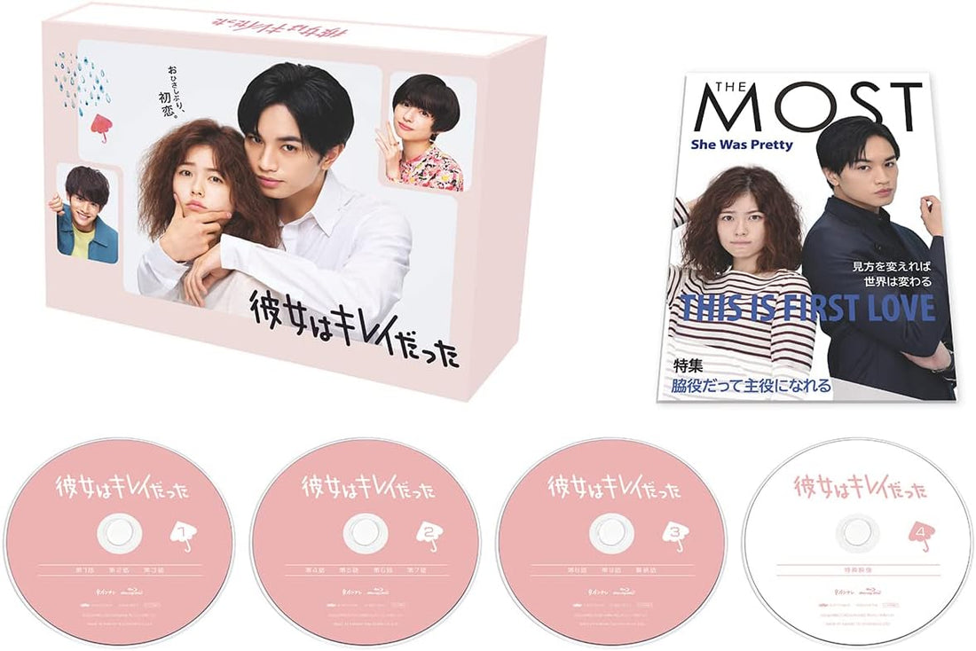 She Was Pretty Blu-ray Box Japanese Television Series - product image 1
