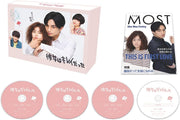 She Was Pretty Blu-ray Box Japanese Television Series - product image 1