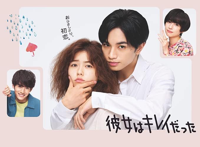 She Was Pretty Blu-ray Box Japanese Television Series - product image 2