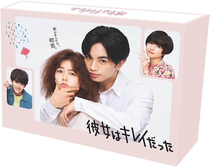 She Was Pretty Blu-ray Box Japanese Television Series - product image 3